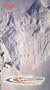 Further (Skiing/Snowboarding)