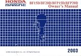 Honda Marine Owners Manual 2003