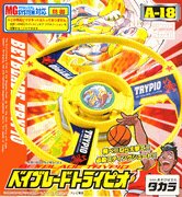 Childrens Toyshop  Toys : Takara Japanese Beyblade Trypio A-18