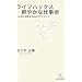�莞�ɋA��d���p