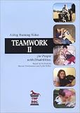 Teamwork II (DVD edition)
