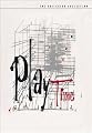 Playtime - Criterion Collection