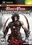 Prince of Persia: Warrior Within