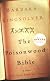 The Poisonwood Bible