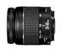 Canon EF 28-80mm f/3.5-5.6 II Standard Zoom Lens for Canon SLR Cameras