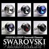 ozie スワロフスキー社製クリスタルストーン使用 カフリンクス/カフスボタン〔00004995〕