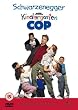 Kindergarten Cop [1990] [DVD] [1991]