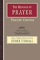 The Message of Prayer (Bible Speaks Today)
