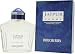 Jaipur By Boucheron For Men. Aftershave 3.4 Ounces