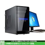 ���j�b�g�R���@Lesance DT P2542[Windows7�v���C���X�g�[��]�@Windows 7 / Celeron G1610 / 500GB / 4GB / DVD MULTI�@Windows 7���ڂ̍ň��f�X�N�g�b�vPC�@���j�^�ʔ�