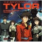 Irresponsible Captain Tylor: Sentehishyo by Original Television Soundtrack