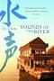 Sounds of the River
