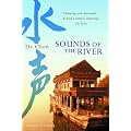 Sounds Of The River: A Memoir of China