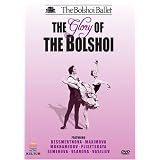 GloryoftheBolshoi/VladimirVasiliev,GalinaUlanova,IrekMukhamedov,more
