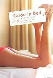 Good in Bed
