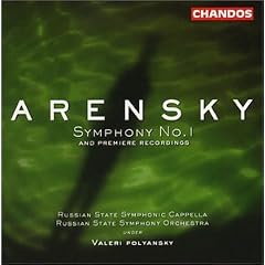 Symphonie N�1, Cantate Sur Le 10�me Anniversaire Du Couronnement, Fantaisie Op. 48, 3 Quatuors Vocal