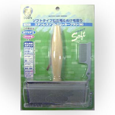 スーパーキャット　ステンレス　ソフト　スリッカー　ブラシ　M