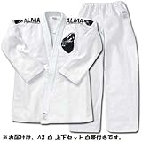 アルマ（ALMA） 海外製柔術着 A2 白 上下セット 白帯付 JU2-A2-WH
