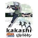 Naruto Shippuden Kakashi Cloth Wall Scroll Poster GE-5257