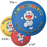 EPOCH(エポック)ハロードッヂボール DRN-560