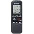 SONY  ICD PX333 Digital Voice Recorder