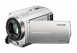 Sony DCRSR58EX Handycam Camcorder With Built-In 80GB HDD - Silver