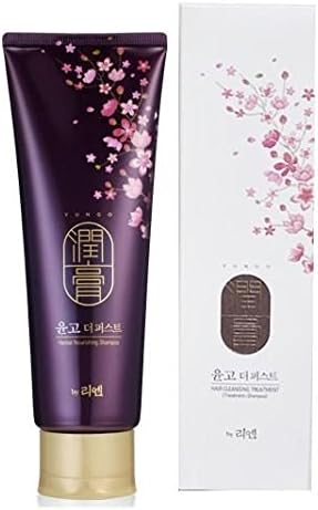 YUNGO Hair Cleansing Treatment 250ml