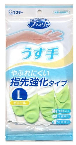 ファミリー ビニール うす手 L グリーン