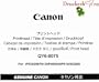 QY6-0075 Original Canon Druckkopf f�r Pixma MP610, MP810, MX850, iP4500, iP5300