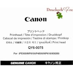 CANON Ersatzteil Druckkopf IP4500 IP5300 (S)