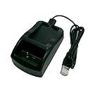 Docking-Station USB mit Ladegerät 2. Akku für QTEK 8100 - 8300 -  8310-8020