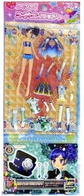 Card with Aikatsu! Coordinates collection blue seal new 1 series CBS-10 by SEABLE