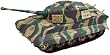 Modern Tank Battery-Operated Model Kit - King Tiger
