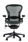 Aeron Emerald Fully Loaded Chair By Herman Miller - Open Box Aeron Emerald Fully Loaded Chair By Herman Miller - Open Box