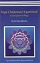 Yoga Chudamani Upanishad: Crown Jewel of Yoga