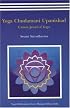 Yoga Chudamani Upanishad: Crown Jewel of Yoga
