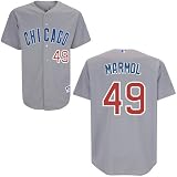 Carlos Marmol Chicago Cubs Authentic Road Jersey By Majestic