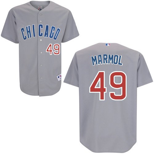 Carlos Marmol Chicago Cubs Authentic Road Jersey By Majestic