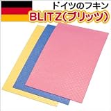 �ɥ��ĤΤդ���BLITZ�ʥ֥�åġˡ�3������