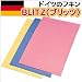 �ɥ��ĤΤդ���BLITZ�ʥ֥�åġˡ�3������