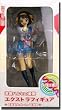 Melancholy of Haruhi Suzumiya: Haruhi Suzumiya Prize Figure