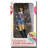 MelancholyofHaruhiSuzumiya:HaruhiSuzumiyaPrizeFigure