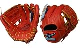 ＜一般軟式グラブ＞MIZUNO ビューリーグ フランチャイズエクセル 内野手用 スプレンディッドオレンジ×コルク 2008後期モデル 2GY34203-5249