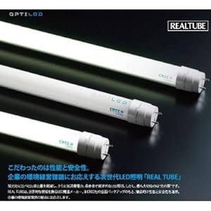 【クリックで詳細表示】OPTILED 直管20W形 蛍光管代替タイプLED照明 3年保証 100本セット