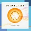 Made In Japan by Deep Forest (2011-11-23)【並行輸入品】