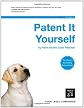 Patent It Yourself (Patent It Yourself)