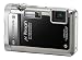 Olympus Mju-TOUGH-8010 Digitalkamera (14 Megapixel, 5-fach Zoom, 6,9 cm Display, 10m wasserdicht, 2m sto�fest) Midnight Black