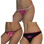 3 PACK: Ladies Private Intimate G-String Thong Panties / Knickers (Size: M)