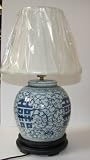 Double Happiness Blue and White Porcelain Ginger Jar Table Lamp