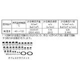 �����쥹70B�ɥ饤��åȥ֥å��� 70B-3850